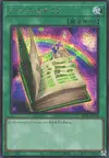 Product image for Toon Table of Contents