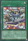 Product image for Toon World the Perfect World