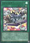 Product image for Toon World the Perfect World