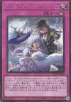 Product image for Witchcrafter Distortion