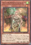 Product image for Witchcrafter Genni