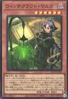 Product image for Witchcrafter Marka