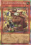 Product image for Witchcrafter Terracottan