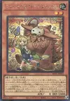 Product image for Witchcrafter Terracottan