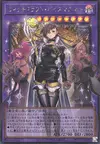 Product image for Witchcrafter Vice-Madame