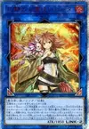 Product image for Hiita the Fire Charmer, Ablaze