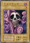 Product image for Shadow Specter