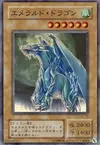 Product image for Luster Dragon #2