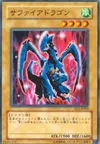 Product image for Dragon Étincelant