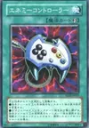 Product image for Enemy Controller