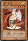 Product image for Absorbing Kid from the Sky