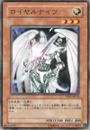 Product image for Royal Knight