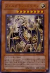 Product image for Felgrand Dragon