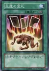Product image for Card of Safe Return