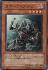 Product image for Reborn Zombie