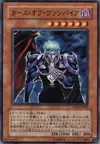 Product image for Vampire's Curse