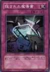 Product image for Hidden Spellbook