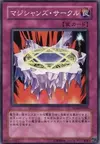 Product image for Magician's Circle