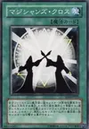 Product image for Magicians Unite