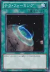 Product image for Terraforming