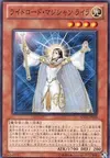 Product image for Lyla, Lightsworn Sorceress
