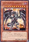 Product image for Red-Eyes Darkness Metal Dragon