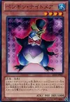 Product image for Nightmare Penguin