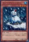 Product image for Snowman Eater