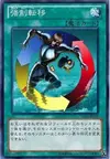 Product image for Creature Swap