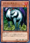 Product image for Little Chimera