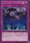 Product image for Call of the Haunted