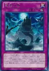 Product image for Castle of Dragon Souls