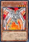 Product image for Cyber Phoenix