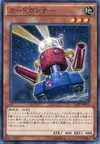 Product image for Card Trooper