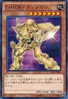 Product image for Elemental HERO Bladedge