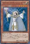 Product image for Lyla, Lightsworn Sorceress