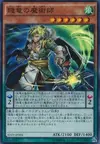 Product image for Oafdragon Magician