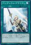Product image for Pendulum Rising