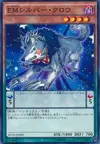 Product image for Performapal Silver Claw