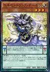 Product image for Archfiend Eccentrick