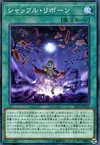 Product image for Shuffle Reborn