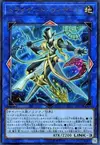 Product image for Tri-Gate Wizard