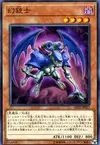 Product image for Phantom Skyblaster