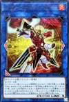 Product image for Powercode Talker