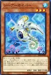 Product image for Sea Archiver