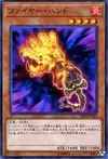 Product image for Fire Hand