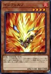 Product image for Inferno