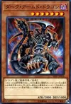 Product image for Dark Armed Dragon