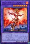 Product image for El Shaddoll Grysta