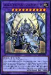 Product image for El Shaddoll Shekhinaga